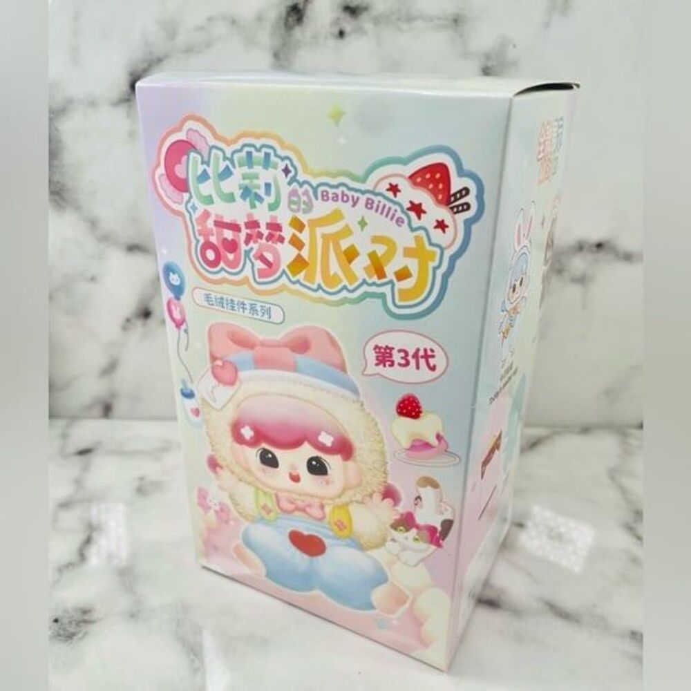 Baby Billie Sweet Dream Blind Box By Whoopea New in box sealed